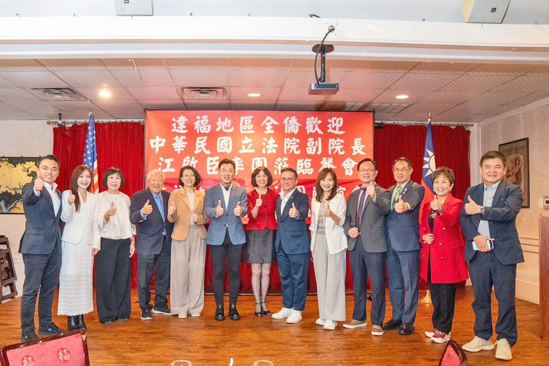 中華民國立法院副院長江啟臣率多位朝野立委訪問美國,23日晚間出席達福地區全僑歡迎餐會。(相關報導刊B-1及B-3版)